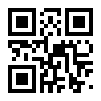 QR-Code zur Buchseite 9783462004151