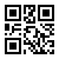 QR-Code zur Buchseite 9783462004939