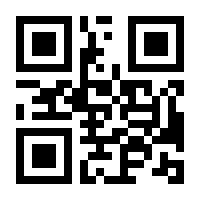 QR-Code zur Buchseite 9783462005851