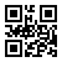 QR-Code zur Buchseite 9783462006087