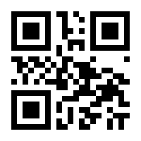 QR-Code zur Buchseite 9783462006650