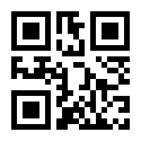 QR-Code zur Buchseite 9783462029970