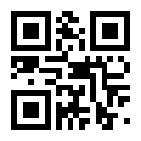 QR-Code zur Buchseite 9783462036909