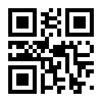 QR-Code zur Buchseite 9783462042009