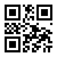 QR-Code zur Buchseite 9783462046243