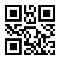 QR-Code zur Buchseite 9783462049404