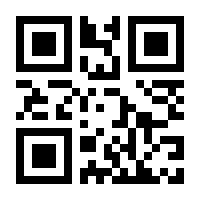 QR-Code zur Buchseite 9783462050240