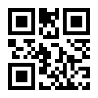 QR-Code zur Buchseite 9783462051124