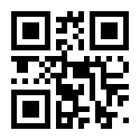 QR-Code zur Buchseite 9783462052244