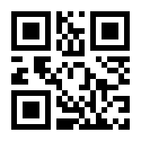 QR-Code zur Buchseite 9783462301496