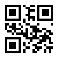 QR-Code zur Buchseite 9783462302448