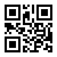 QR-Code zur Buchseite 9783462303513