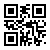 QR-Code zur Buchseite 9783462303629