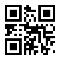 QR-Code zur Buchseite 9783462305531