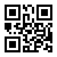 QR-Code zur Buchseite 9783462306002