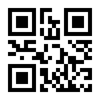 QR-Code zur Buchseite 9783462307092