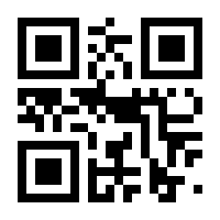 QR-Code zur Buchseite 9783462307191