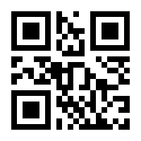 QR-Code zur Buchseite 9783462307894