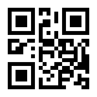 QR-Code zur Buchseite 9783462308150