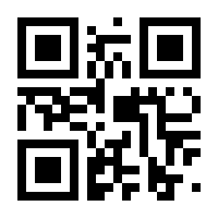 QR-Code zur Buchseite 9783462308563