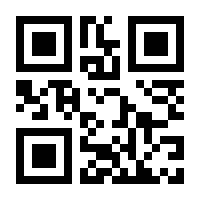 QR-Code zur Buchseite 9783462308693