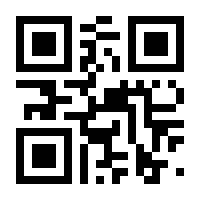 QR-Code zur Buchseite 9783462309720