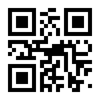 QR-Code zur Buchseite 9783462309751