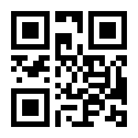 QR-Code zur Buchseite 9783462310283