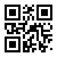 QR-Code zur Buchseite 9783462310627