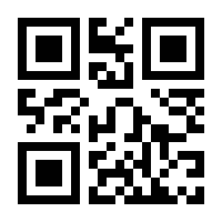 QR-Code zur Buchseite 9783462310641