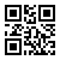 QR-Code zur Buchseite 9783462311068