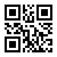 QR-Code zur Buchseite 9783462311396