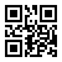 QR-Code zur Buchseite 9783462312188