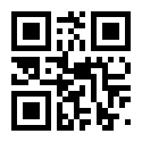 QR-Code zur Buchseite 9783462312317