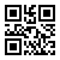 QR-Code zur Buchseite 9783462312928