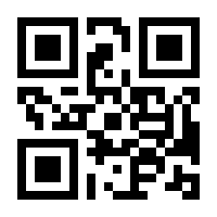 QR-Code zur Buchseite 9783462315271