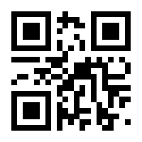 QR-Code zur Buchseite 9783462315455