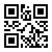 QR-Code zur Buchseite 9783462316056