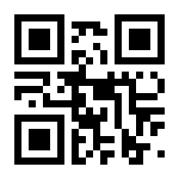 QR-Code zur Buchseite 9783462316094