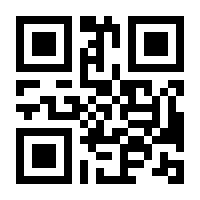 QR-Code zur Buchseite 9783462316957