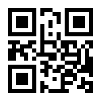 QR-Code zur Buchseite 9783462317824