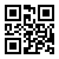 QR-Code zur Buchseite 9783462318203