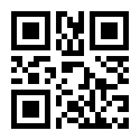 QR-Code zur Buchseite 9783462321036