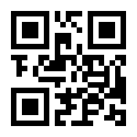 QR-Code zur Buchseite 9783462321043