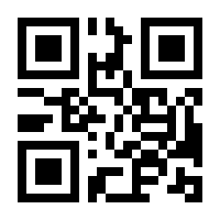 QR-Code zur Buchseite 9783464018767