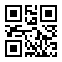 QR-Code zur Buchseite 9783464201930