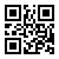 QR-Code zur Buchseite 9783464203859