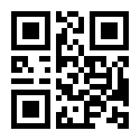 QR-Code zur Buchseite 9783465025979