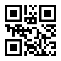 QR-Code zur Buchseite 9783465031413