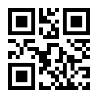 QR-Code zur Buchseite 9783465031680